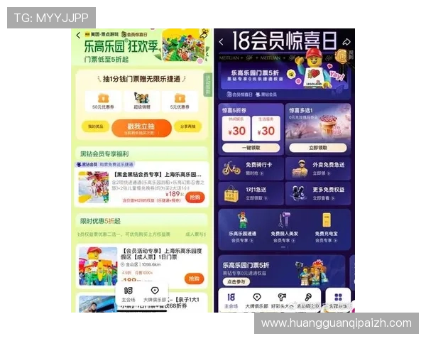 皇冠登录娱乐平台最新优惠活动不断推出多样化的促销方案提升您的游戏乐趣皇冠娱乐安全可靠保障玩家资金安全 皇冠登录平台支持多设备随时随地畅玩