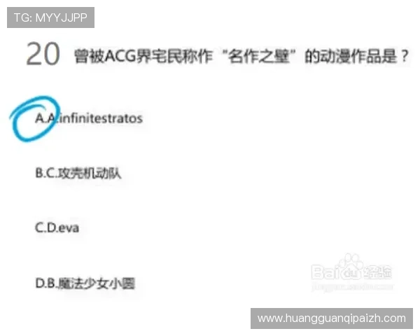 好莱坞皇冠会员的常见问题解答及注意事项帮助用户避免权益误区