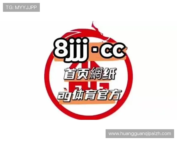 威斯尼斯人app网址安全可靠的登录入口详细介绍与使用技巧